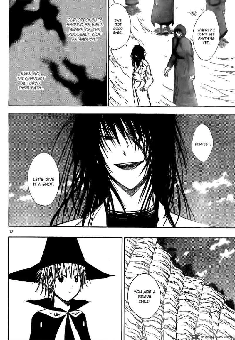 Jio to Ogon to Kinjirareta Mahou Chapter 17 page 14