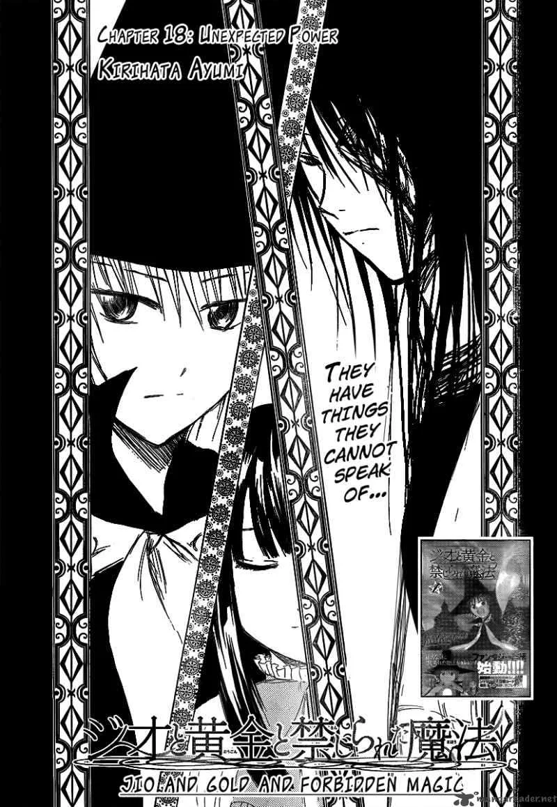 Jio to Ogon to Kinjirareta Mahou Chapter 18 page 3