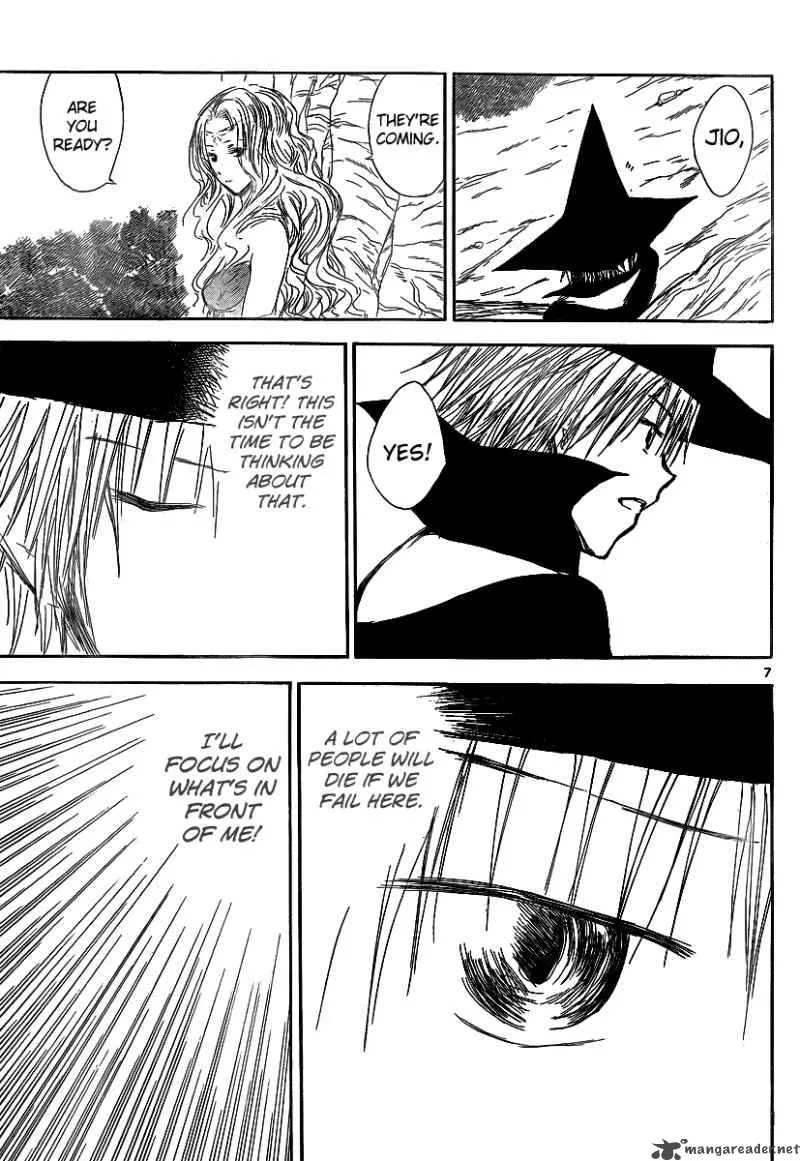 Jio to Ogon to Kinjirareta Mahou Chapter 18 page 9