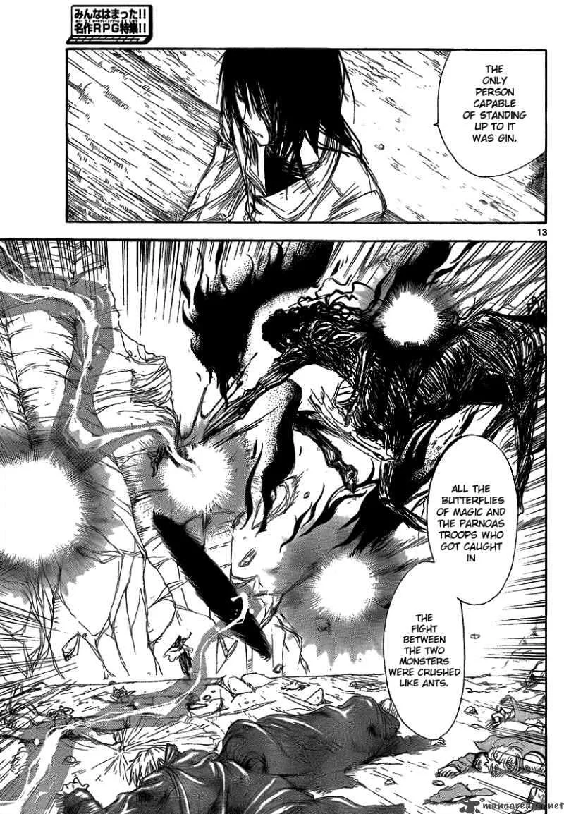 Jio to Ogon to Kinjirareta Mahou Chapter 19 page 15