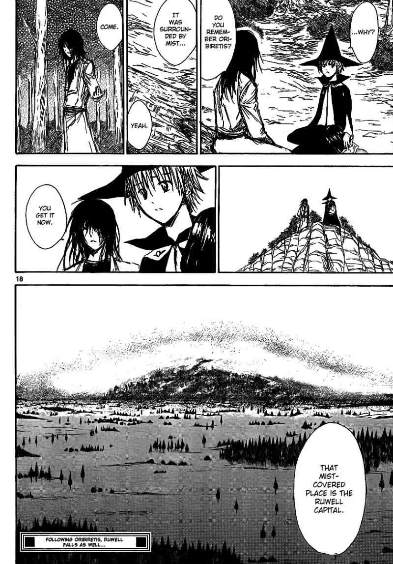 Jio to Ogon to Kinjirareta Mahou Chapter 19 page 20