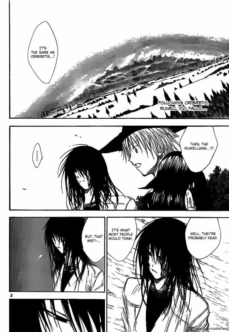 Jio to Ogon to Kinjirareta Mahou Chapter 20 page 4