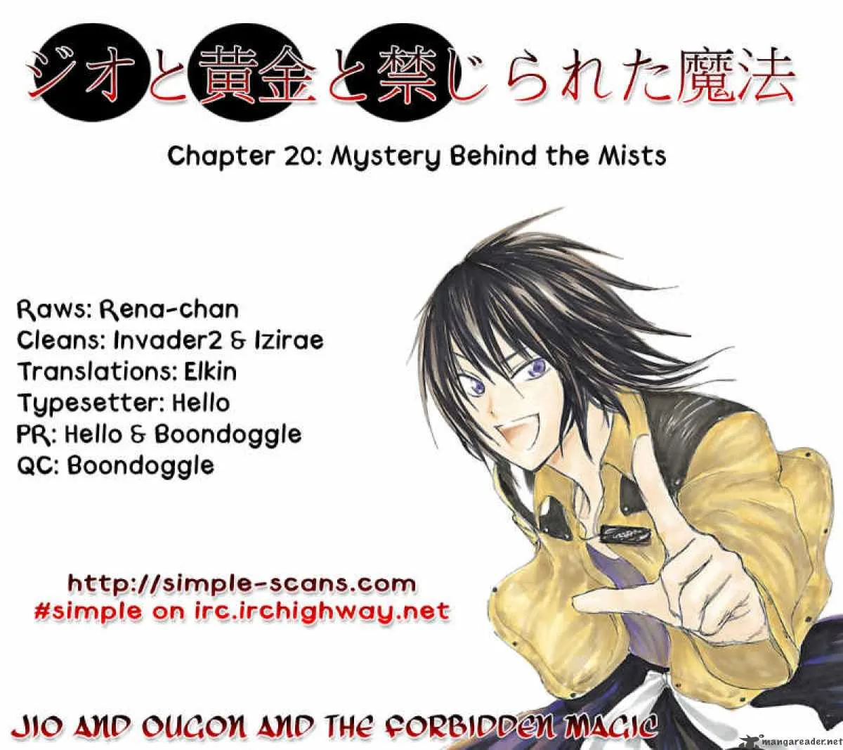 Jio to Ogon to Kinjirareta Mahou Chapter 20 page 1
