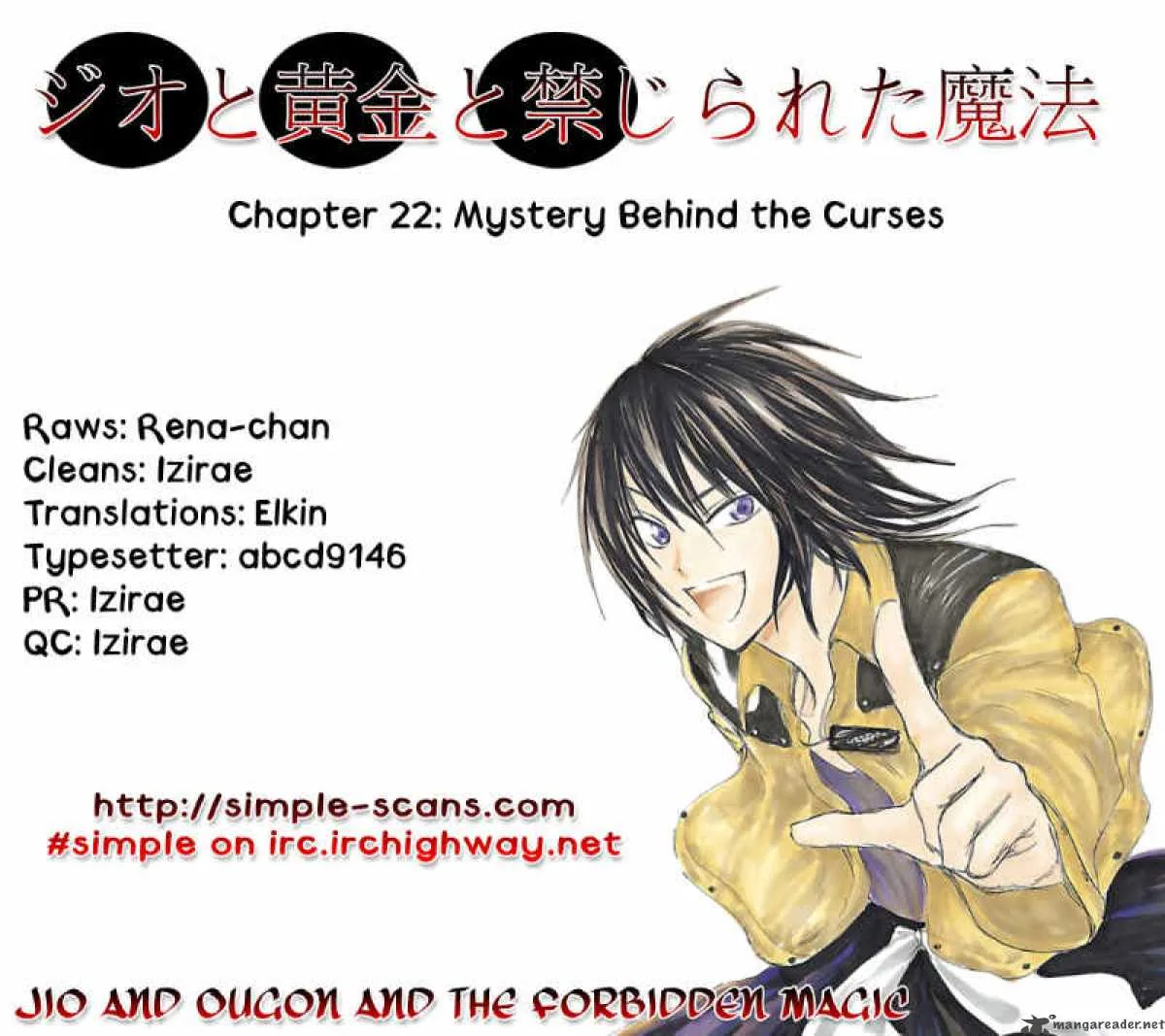 Jio to Ogon to Kinjirareta Mahou Chapter 22 page 1