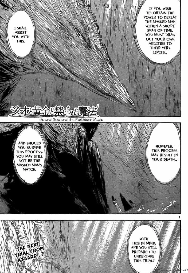 Jio to Ogon to Kinjirareta Mahou Chapter 22 page 3