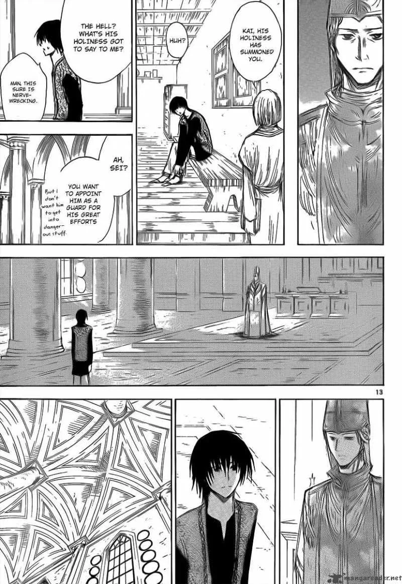 Jio to Ogon to Kinjirareta Mahou Chapter 23 page 15