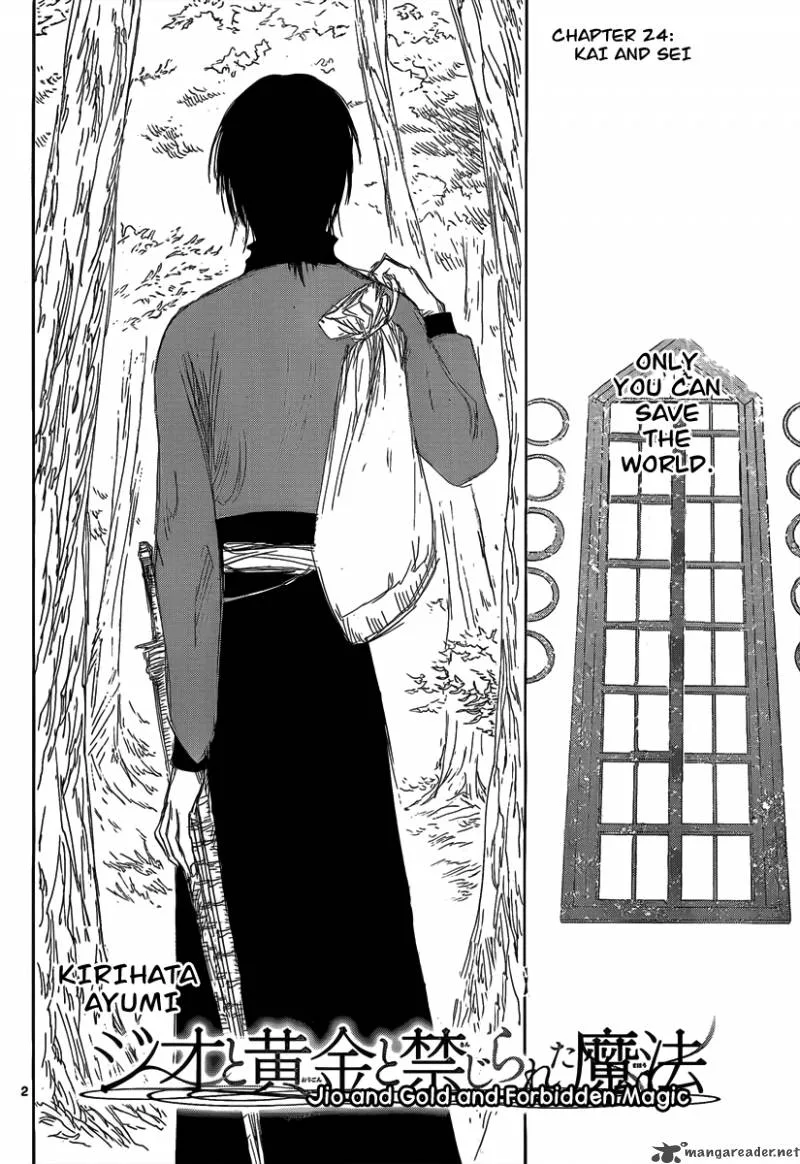 Jio to Ogon to Kinjirareta Mahou Chapter 24 page 4