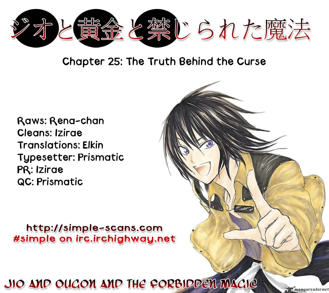 Jio to Ogon to Kinjirareta Mahou Chapter 25 page 1