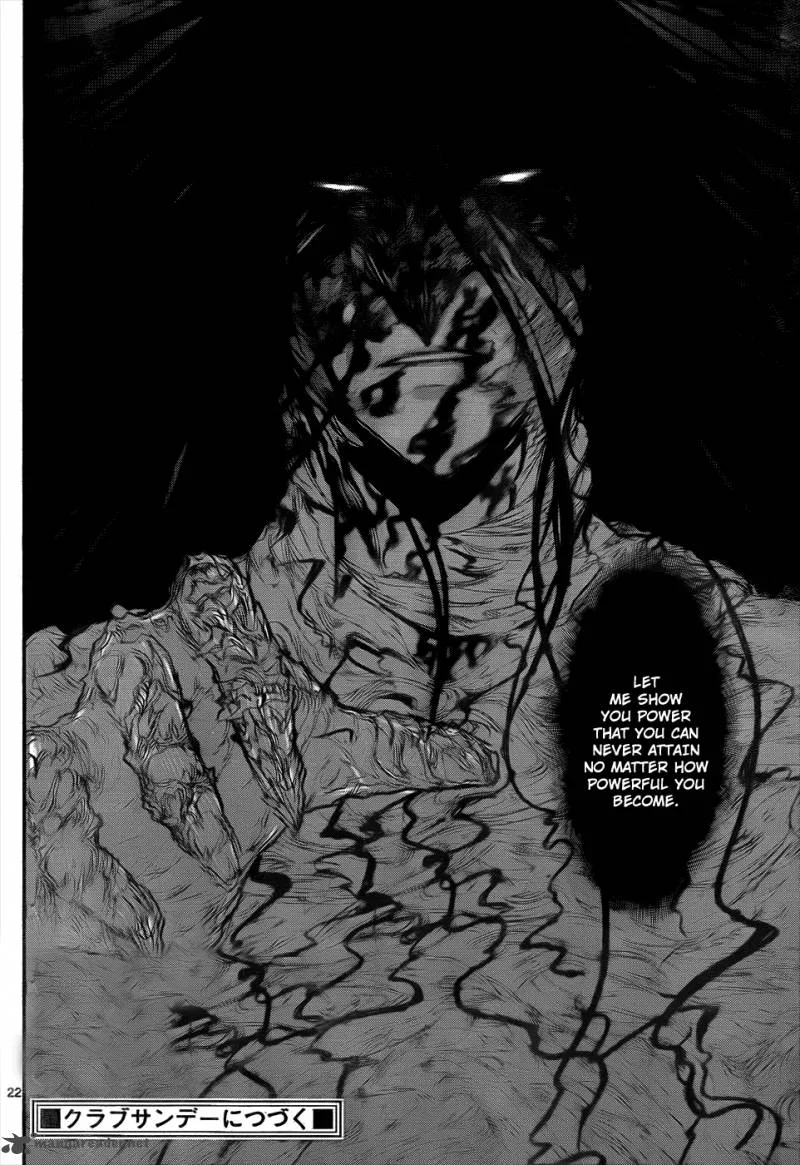 Jio to Ogon to Kinjirareta Mahou Chapter 26 page 23