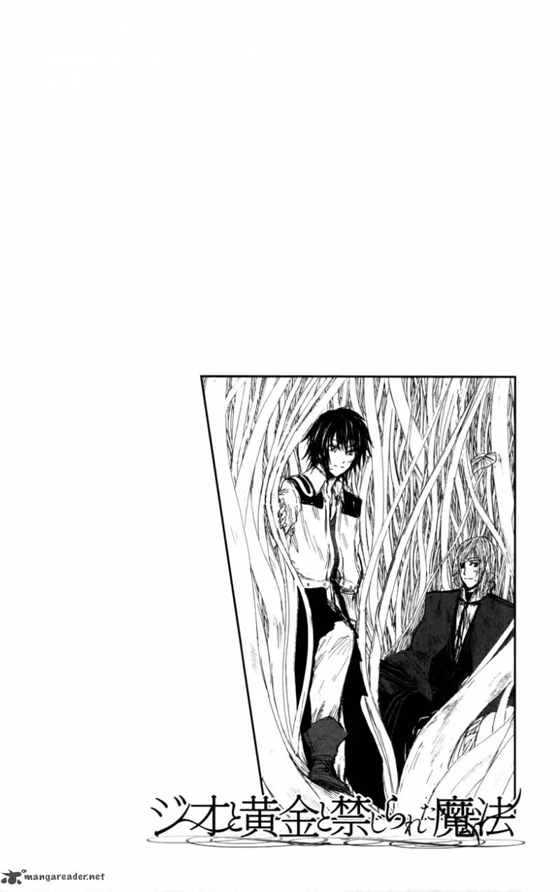 Jio to Ogon to Kinjirareta Mahou Chapter 27 page 28