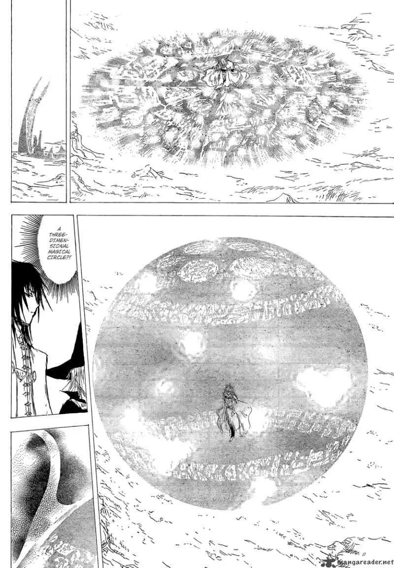 Jio to Ogon to Kinjirareta Mahou Chapter 5 page 13