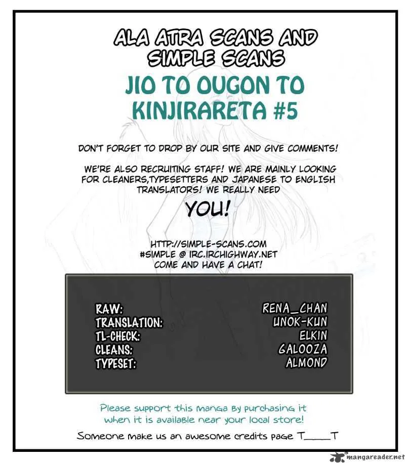 Jio to Ogon to Kinjirareta Mahou Chapter 5 page 23