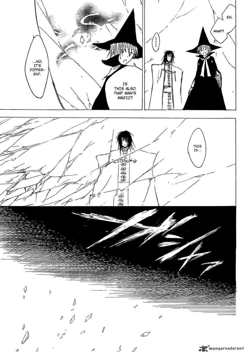 Jio to Ogon to Kinjirareta Mahou Chapter 5 page 17