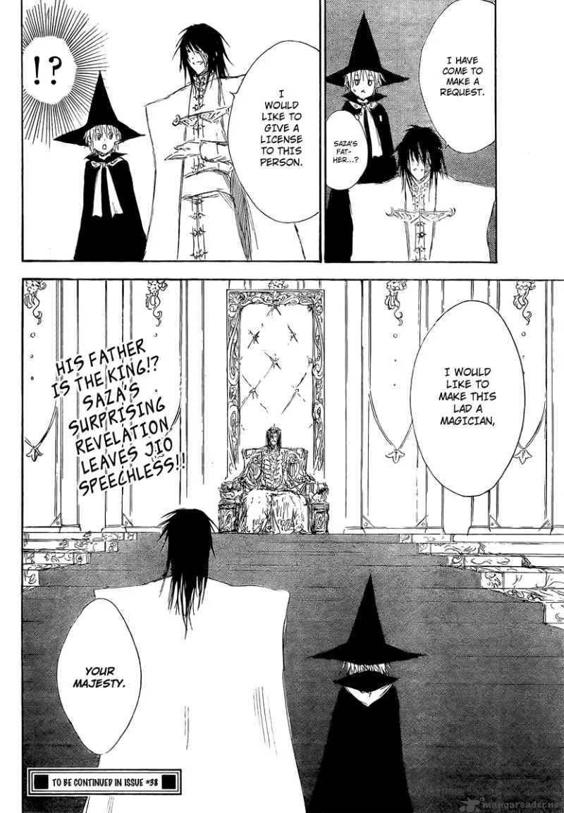 Jio to Ogon to Kinjirareta Mahou Chapter 5 page 22