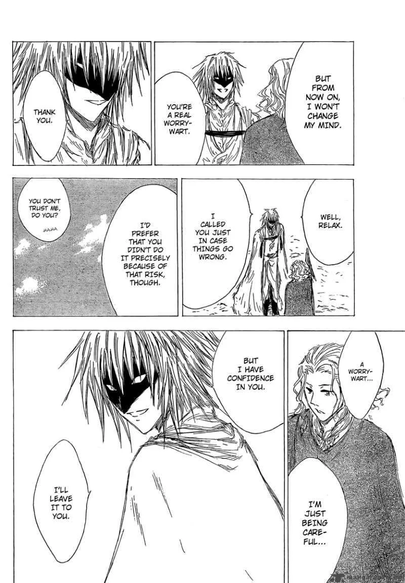 Jio to Ogon to Kinjirareta Mahou Chapter 5 page 11