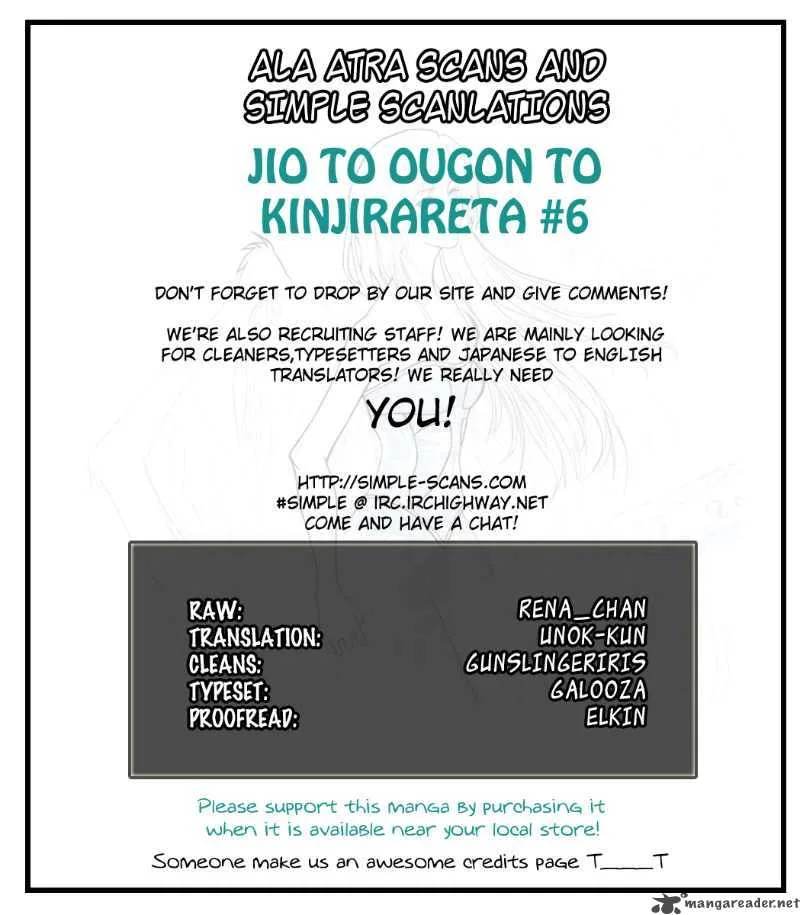 Jio to Ogon to Kinjirareta Mahou Chapter 6 page 19