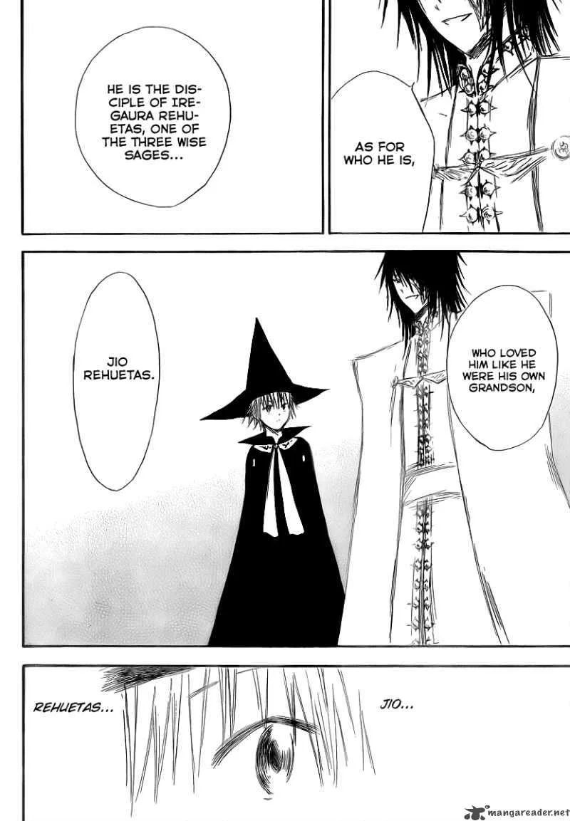 Jio to Ogon to Kinjirareta Mahou Chapter 6 page 10