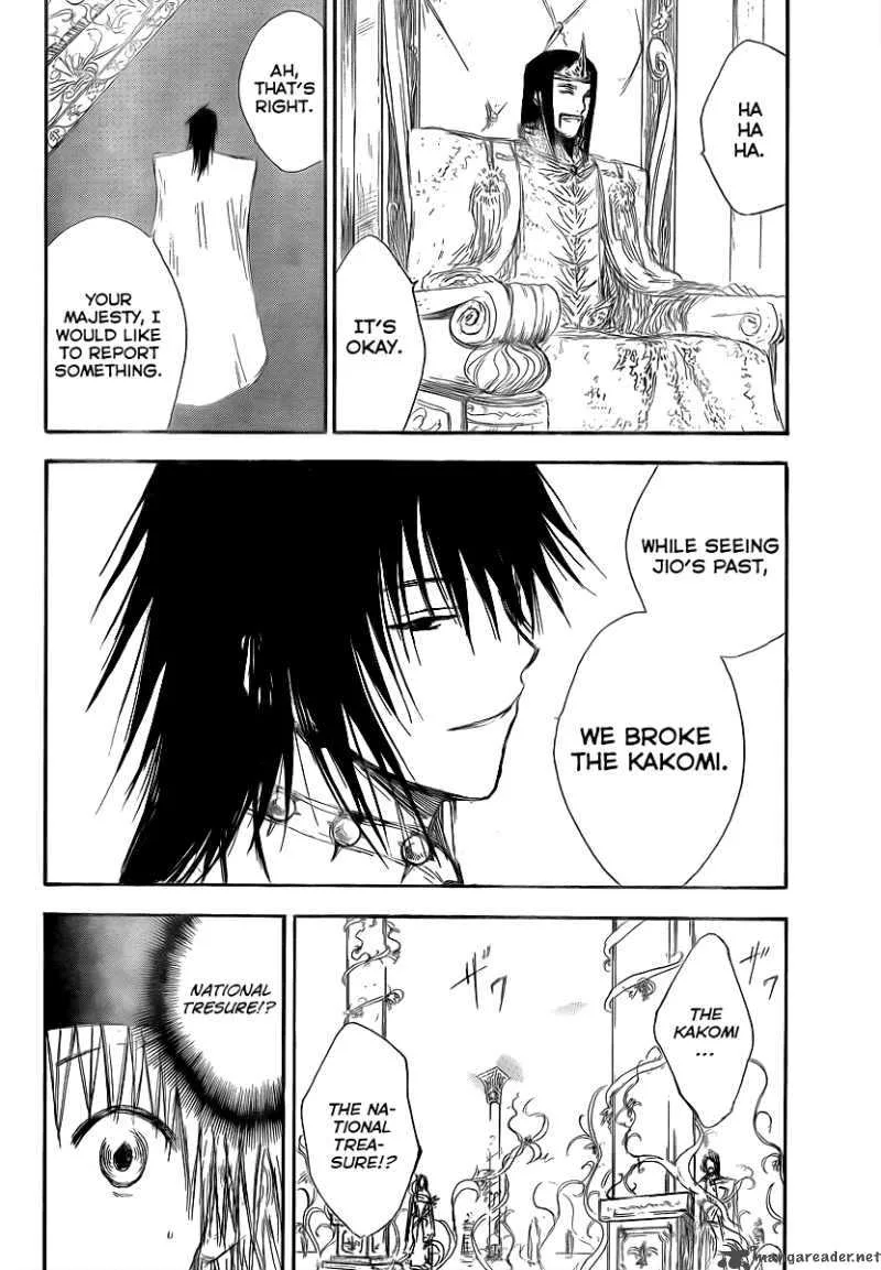 Jio to Ogon to Kinjirareta Mahou Chapter 6 page 16