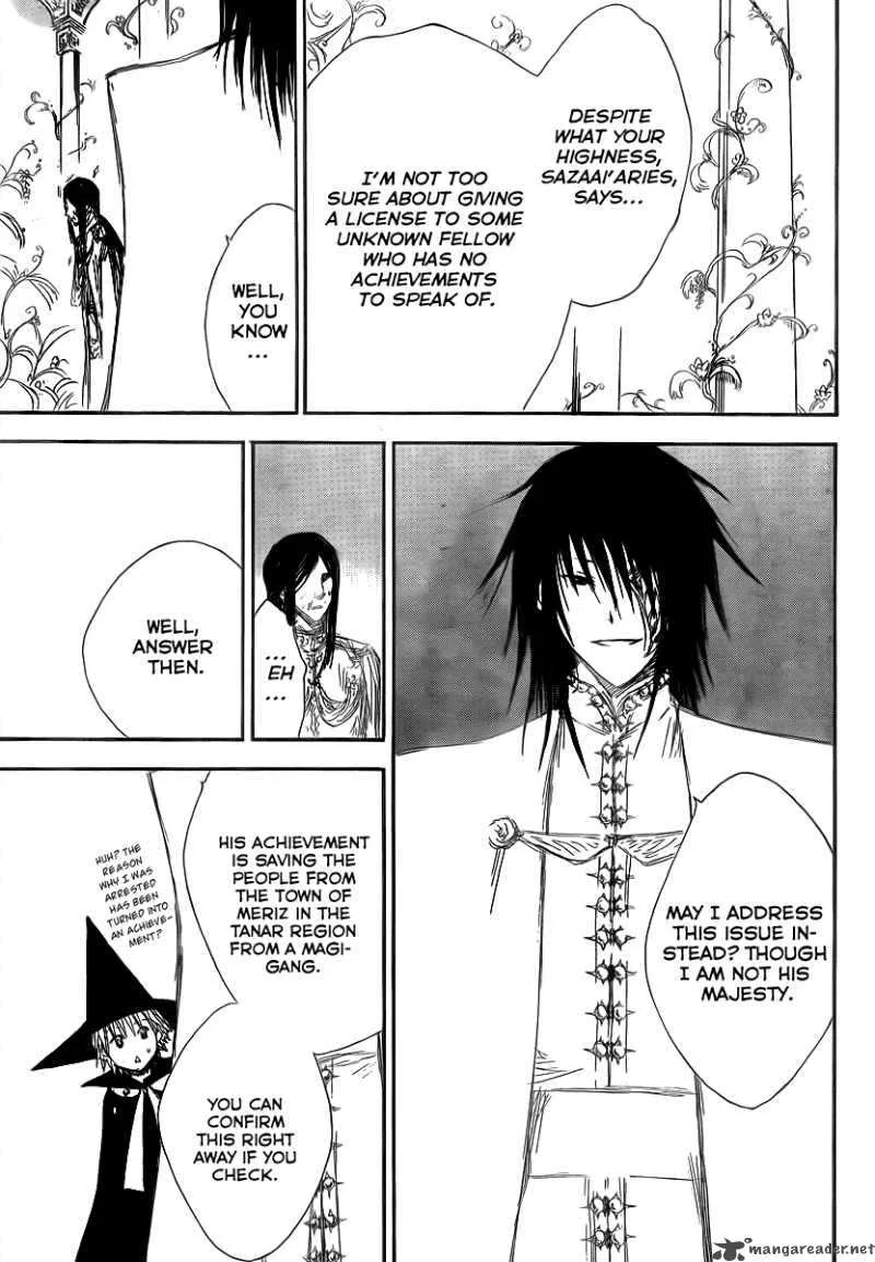 Jio to Ogon to Kinjirareta Mahou Chapter 6 page 9
