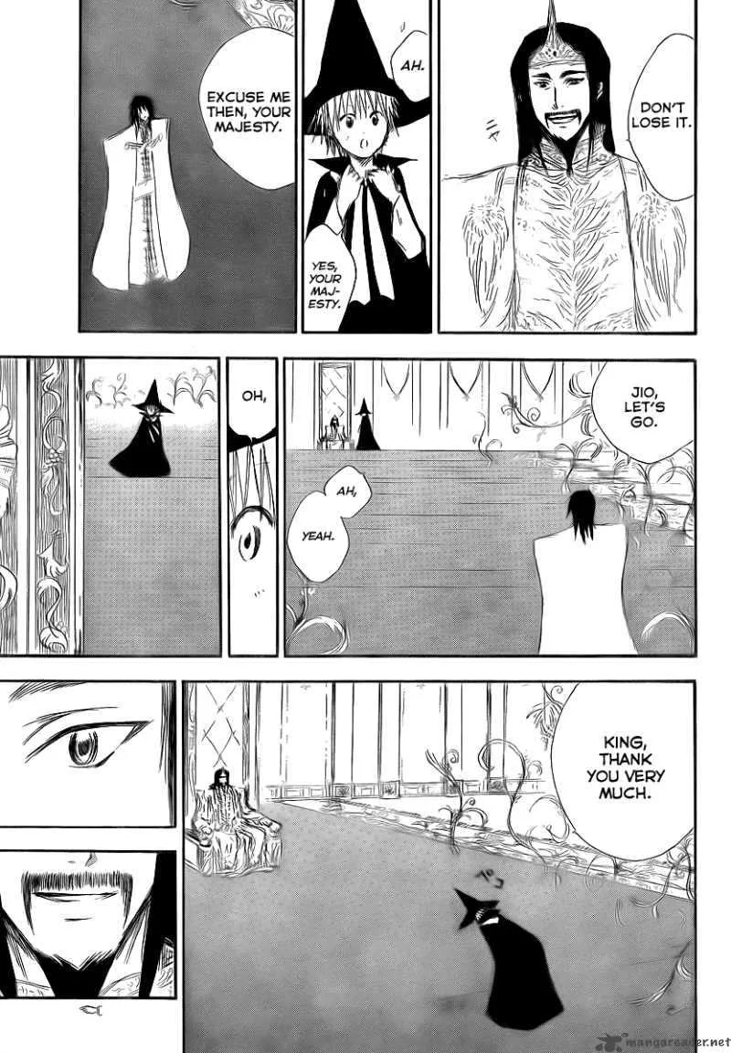 Jio to Ogon to Kinjirareta Mahou Chapter 6 page 15