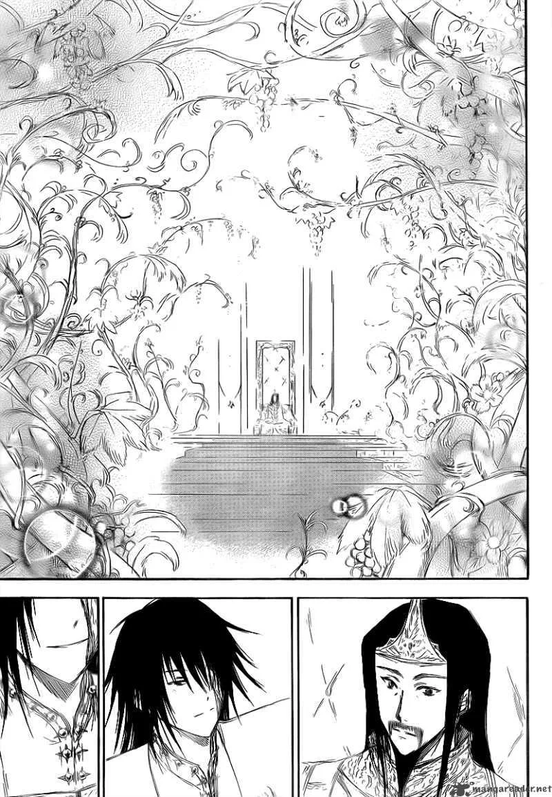 Jio to Ogon to Kinjirareta Mahou Chapter 6 page 7