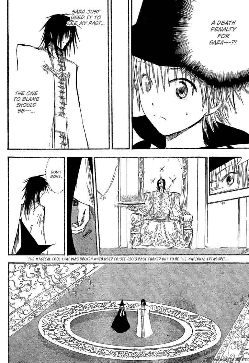 Jio to Ogon to Kinjirareta Mahou Chapter 7 page 4