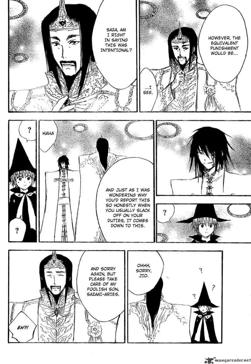 Jio to Ogon to Kinjirareta Mahou Chapter 7 page 10