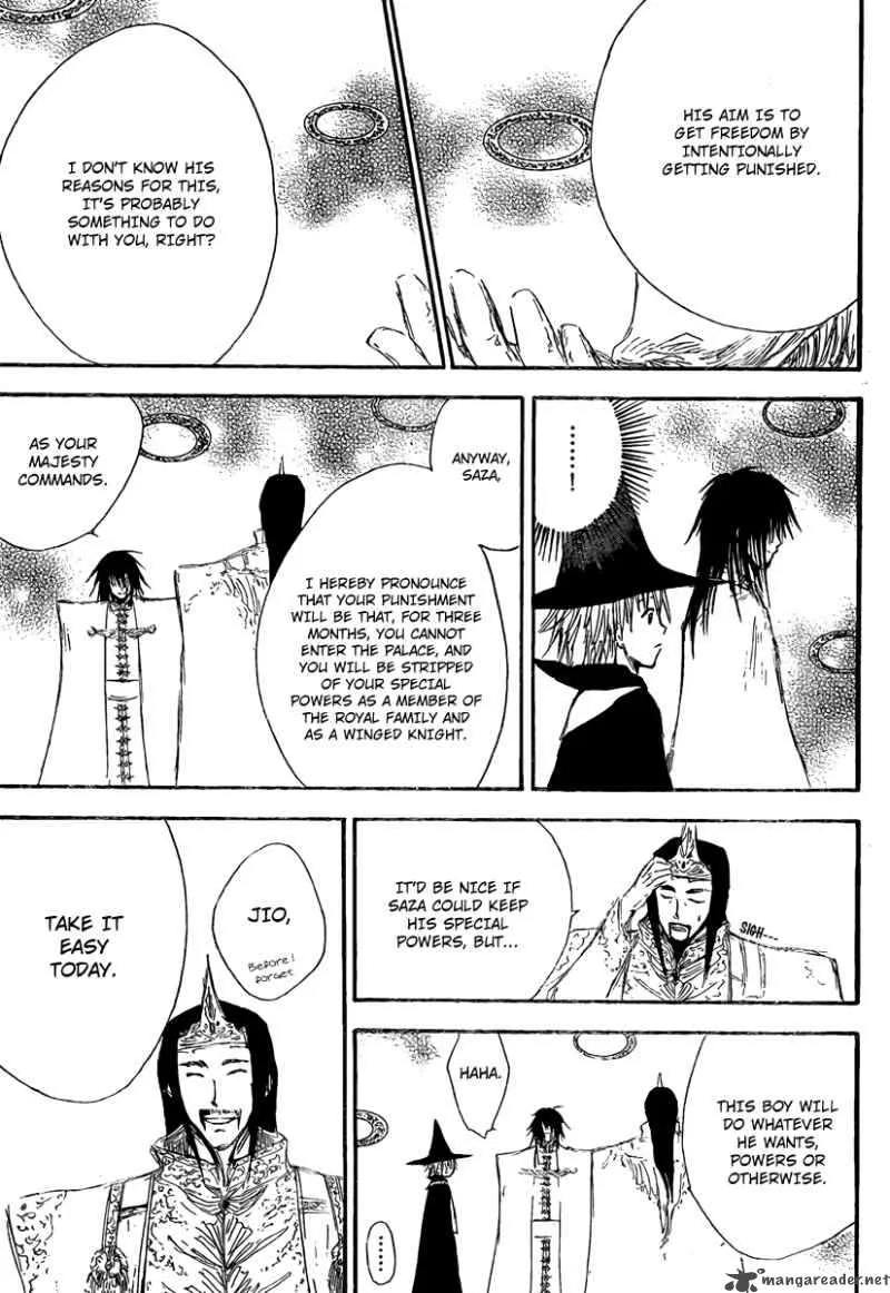 Jio to Ogon to Kinjirareta Mahou Chapter 7 page 11