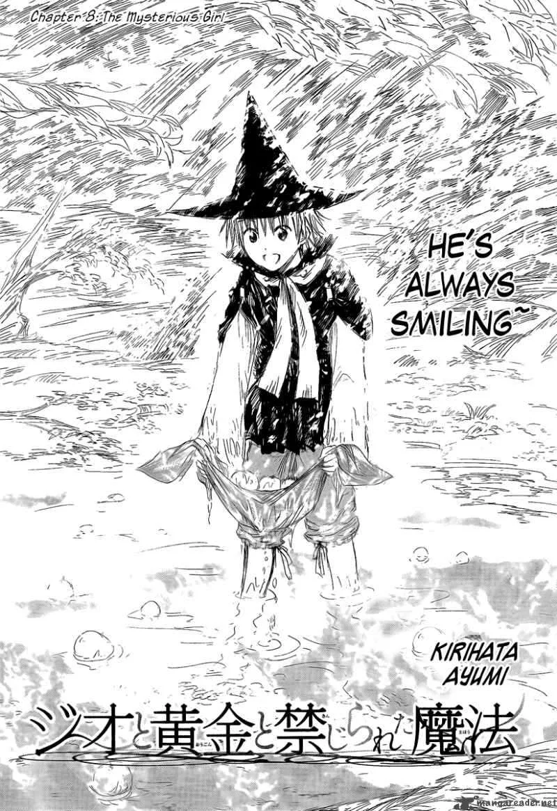Jio to Ogon to Kinjirareta Mahou Chapter 8 page 3