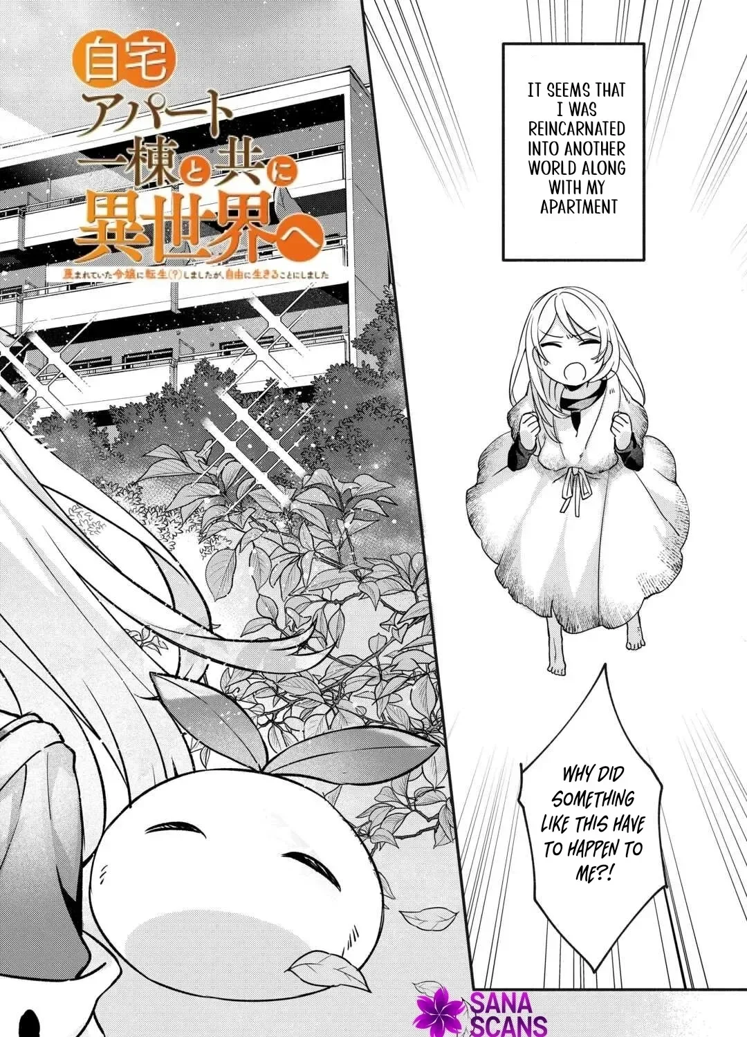 Jitaku Apato Ittou to Tomoni Isekai e: Sagesuma Rete ita Reijou ni Tensei (?) Shimashitaga, Jiyuu ni Ikiru Koto ni Shimashita Chapter 1 page 3