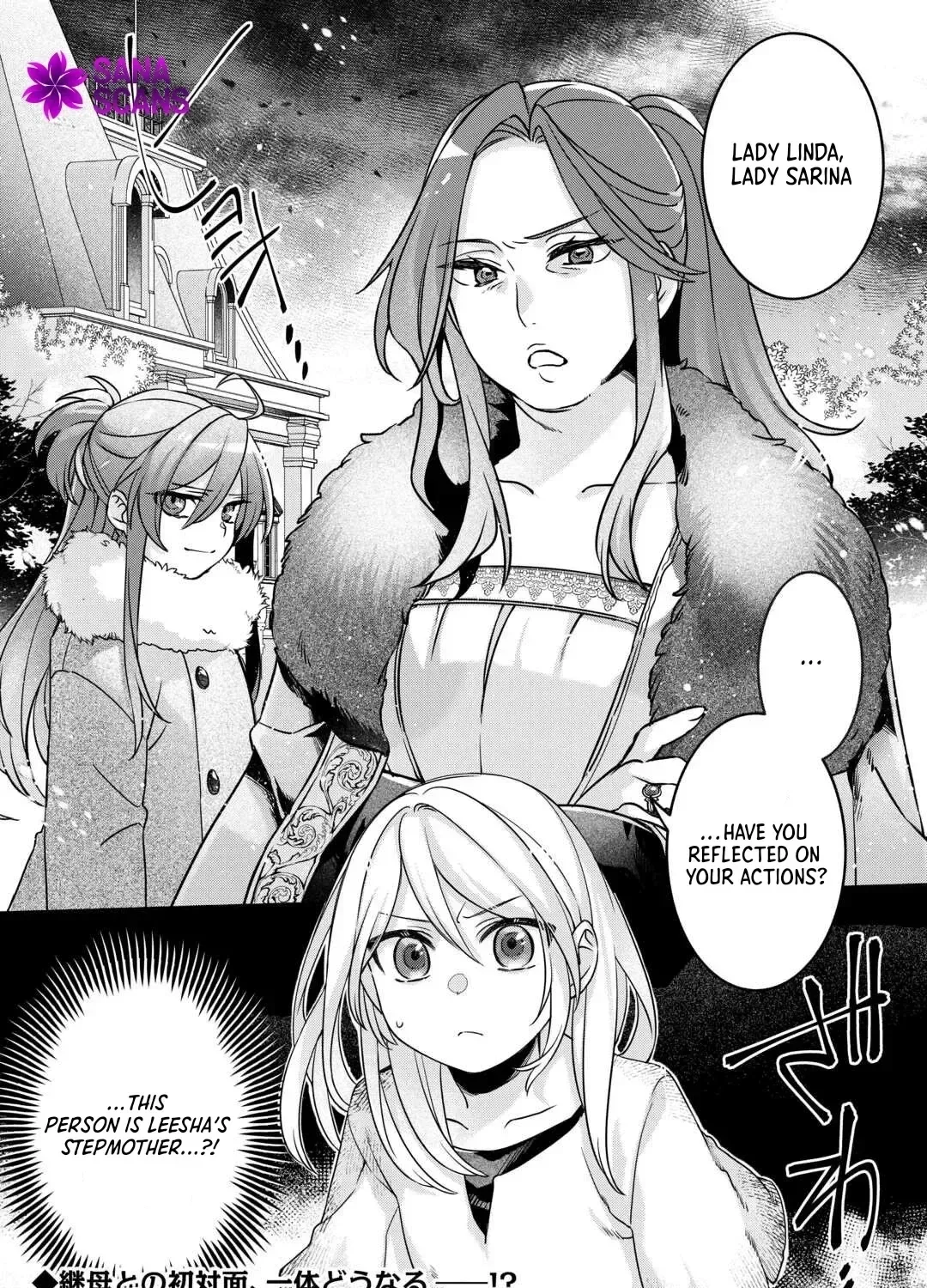 Jitaku Apato Ittou to Tomoni Isekai e: Sagesuma Rete ita Reijou ni Tensei (?) Shimashitaga, Jiyuu ni Ikiru Koto ni Shimashita Chapter 1 page 67