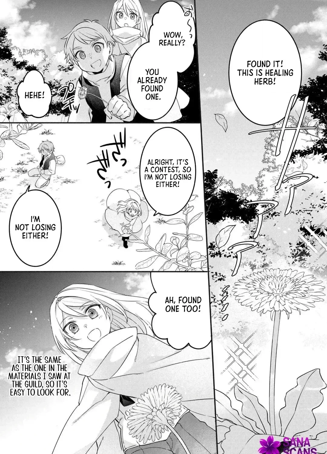 Jitaku Apato Ittou to Tomoni Isekai e: Sagesuma Rete ita Reijou ni Tensei (?) Shimashitaga, Jiyuu ni Ikiru Koto ni Shimashita Chapter 3 page 19