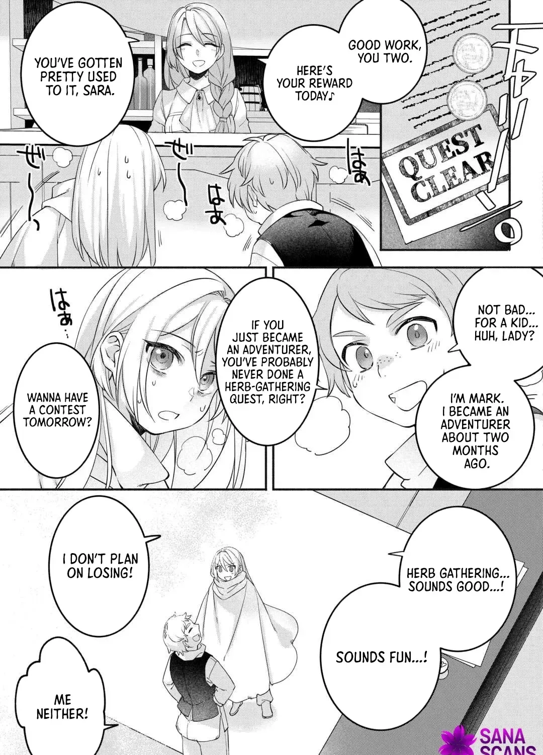 Jitaku Apato Ittou to Tomoni Isekai e: Sagesuma Rete ita Reijou ni Tensei (?) Shimashitaga, Jiyuu ni Ikiru Koto ni Shimashita Chapter 3 page 17