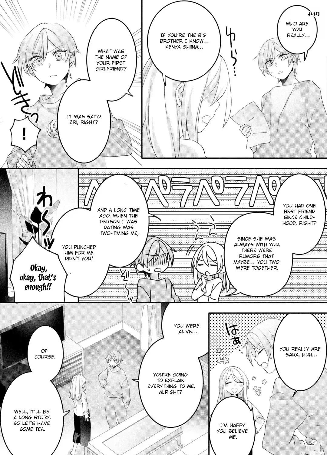 Jitaku Apato Ittou to Tomoni Isekai e: Sagesuma Rete ita Reijou ni Tensei (?) Shimashitaga, Jiyuu ni Ikiru Koto ni Shimashita Chapter 4 page 5