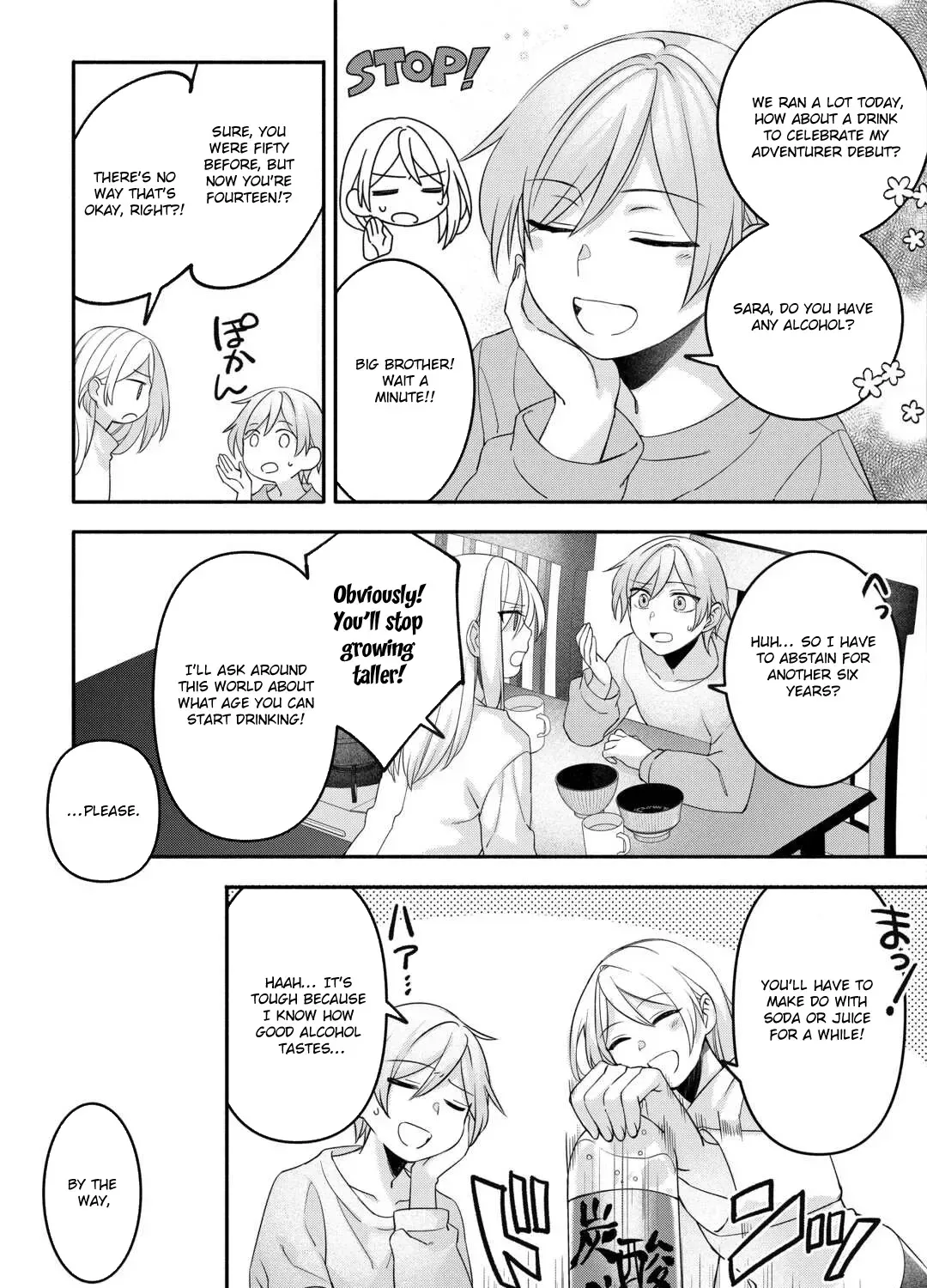 Jitaku Apato Ittou to Tomoni Isekai e: Sagesuma Rete ita Reijou ni Tensei (?) Shimashitaga, Jiyuu ni Ikiru Koto ni Shimashita Chapter 4 page 17