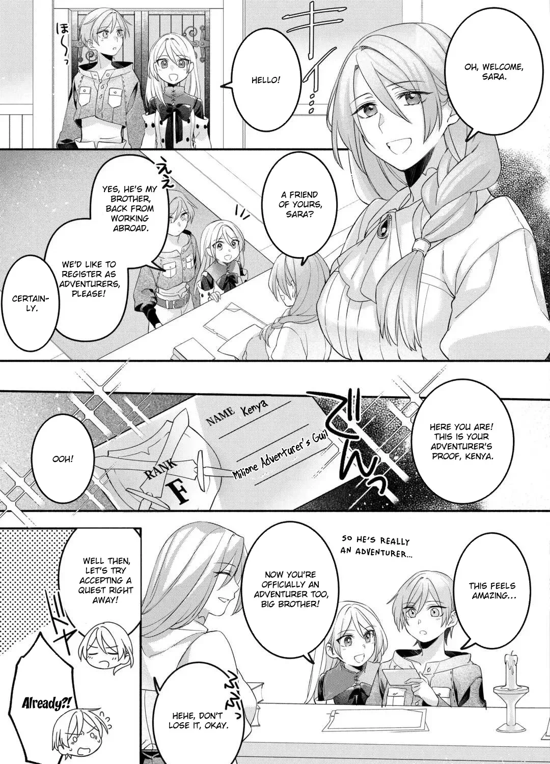 Jitaku Apato Ittou to Tomoni Isekai e: Sagesuma Rete ita Reijou ni Tensei (?) Shimashitaga, Jiyuu ni Ikiru Koto ni Shimashita Chapter 4 page 13