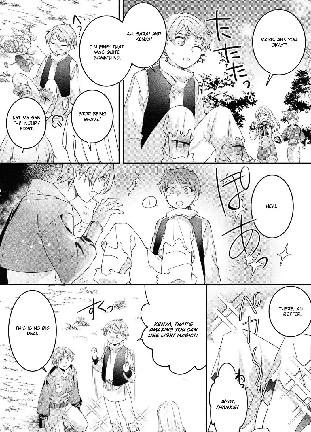 Jitaku Apato Ittou to Tomoni Isekai e: Sagesuma Rete ita Reijou ni Tensei (?) Shimashitaga, Jiyuu ni Ikiru Koto ni Shimashita Chapter 4 page 27