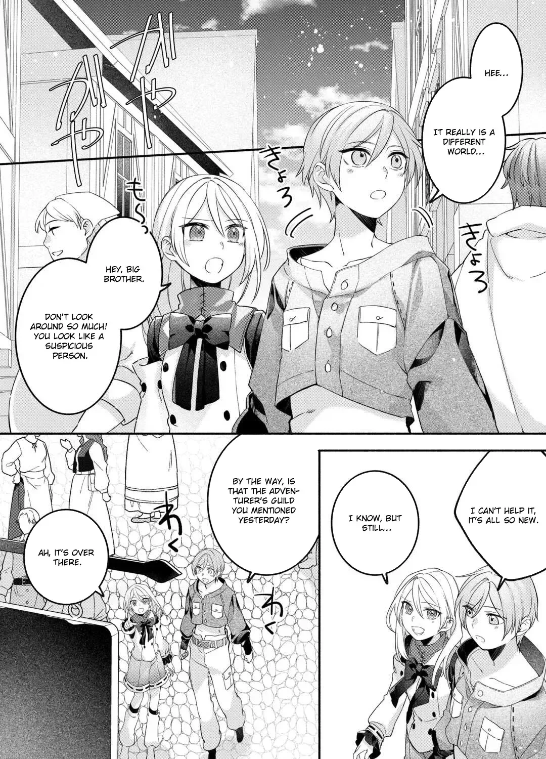 Jitaku Apato Ittou to Tomoni Isekai e: Sagesuma Rete ita Reijou ni Tensei (?) Shimashitaga, Jiyuu ni Ikiru Koto ni Shimashita Chapter 4 page 11