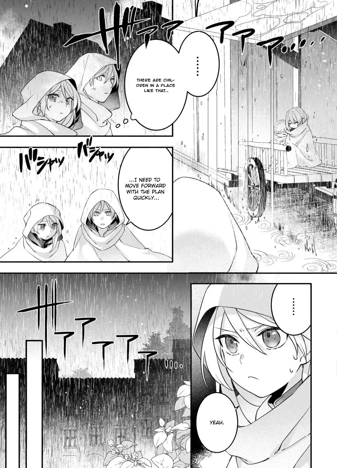 Jitaku Apato Ittou to Tomoni Isekai e: Sagesuma Rete ita Reijou ni Tensei (?) Shimashitaga, Jiyuu ni Ikiru Koto ni Shimashita Chapter 5 page 9