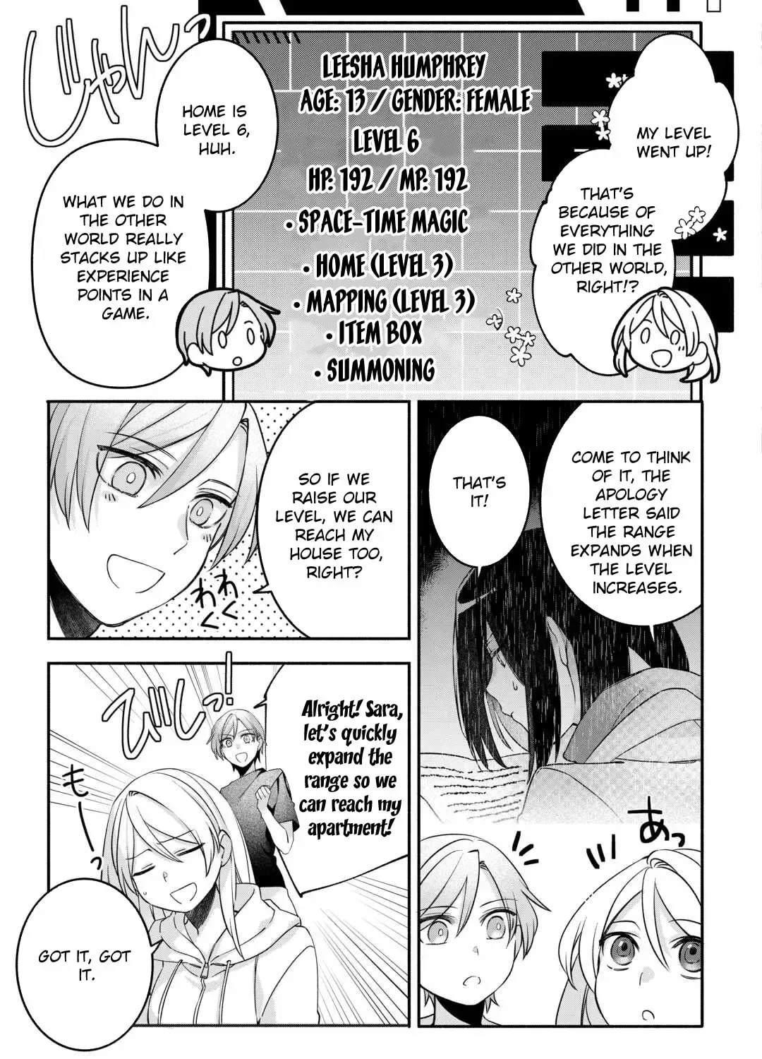 Jitaku Apato Ittou to Tomoni Isekai e: Sagesuma Rete ita Reijou ni Tensei (?) Shimashitaga, Jiyuu ni Ikiru Koto ni Shimashita Chapter 6 page 17