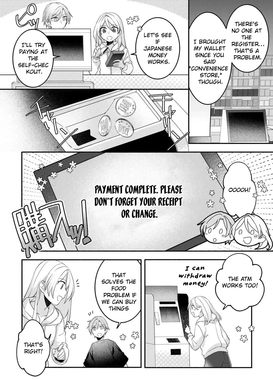 Jitaku Apato Ittou to Tomoni Isekai e: Sagesuma Rete ita Reijou ni Tensei (?) Shimashitaga, Jiyuu ni Ikiru Koto ni Shimashita Chapter 6 page 11