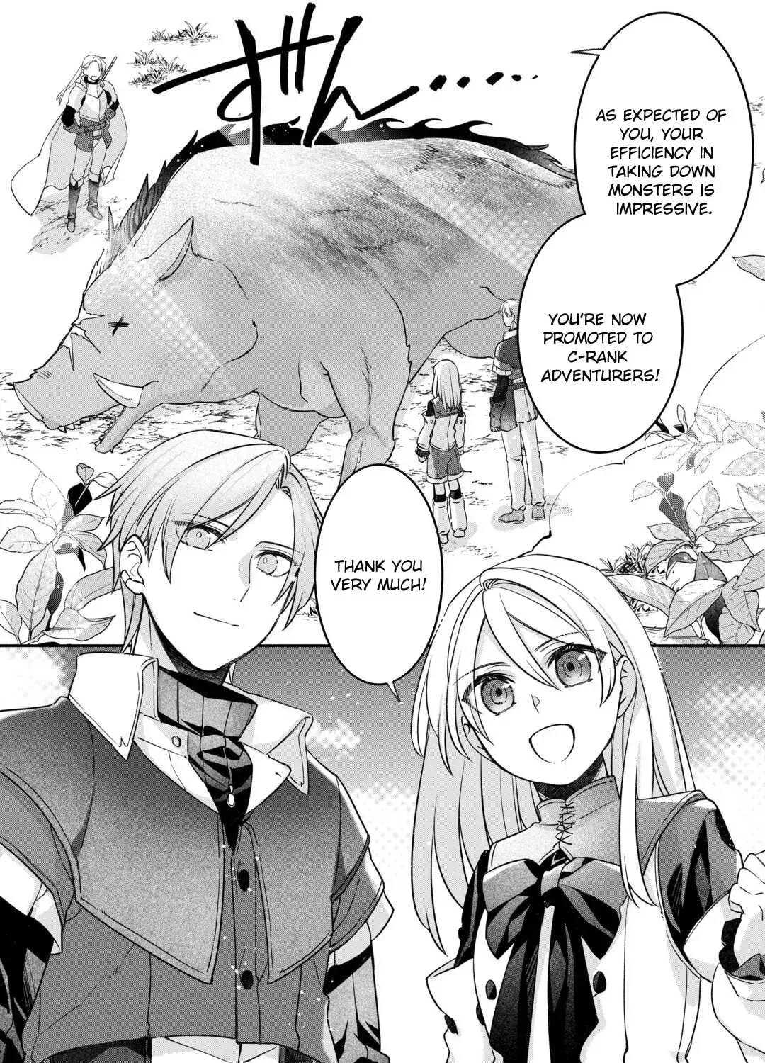 Jitaku Apato Ittou to Tomoni Isekai e: Sagesuma Rete ita Reijou ni Tensei (?) Shimashitaga, Jiyuu ni Ikiru Koto ni Shimashita Chapter 6 page 23