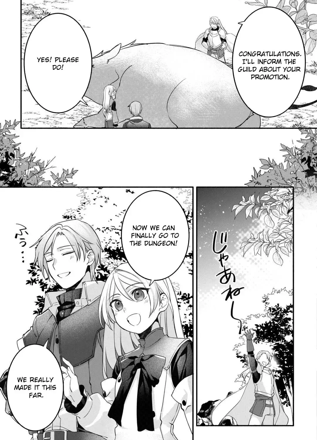Jitaku Apato Ittou to Tomoni Isekai e: Sagesuma Rete ita Reijou ni Tensei (?) Shimashitaga, Jiyuu ni Ikiru Koto ni Shimashita Chapter 6 page 25