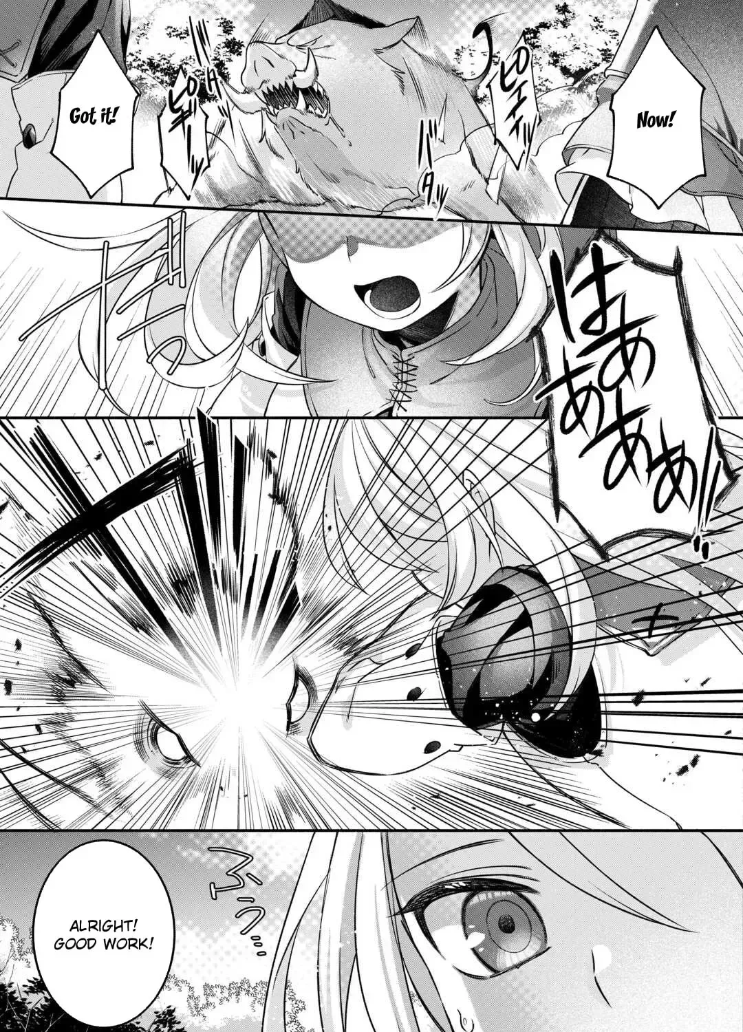 Jitaku Apato Ittou to Tomoni Isekai e: Sagesuma Rete ita Reijou ni Tensei (?) Shimashitaga, Jiyuu ni Ikiru Koto ni Shimashita Chapter 6 page 21