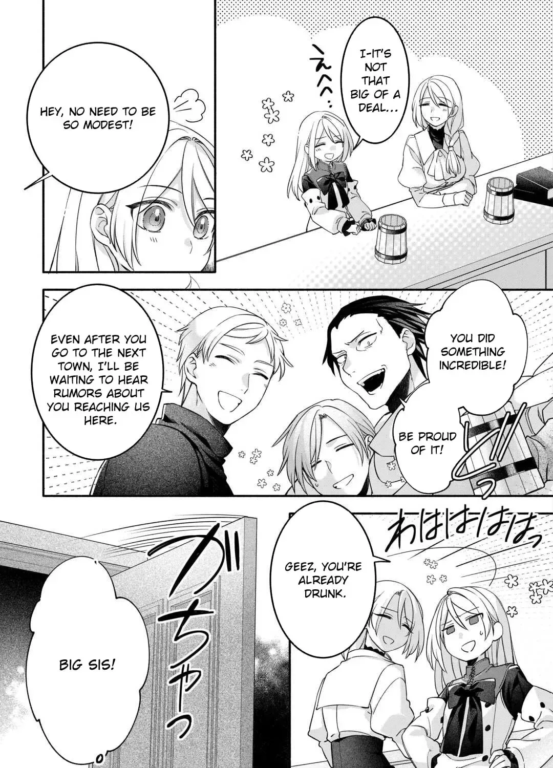 Jitaku Apato Ittou to Tomoni Isekai e: Sagesuma Rete ita Reijou ni Tensei (?) Shimashitaga, Jiyuu ni Ikiru Koto ni Shimashita Chapter 6 page 37