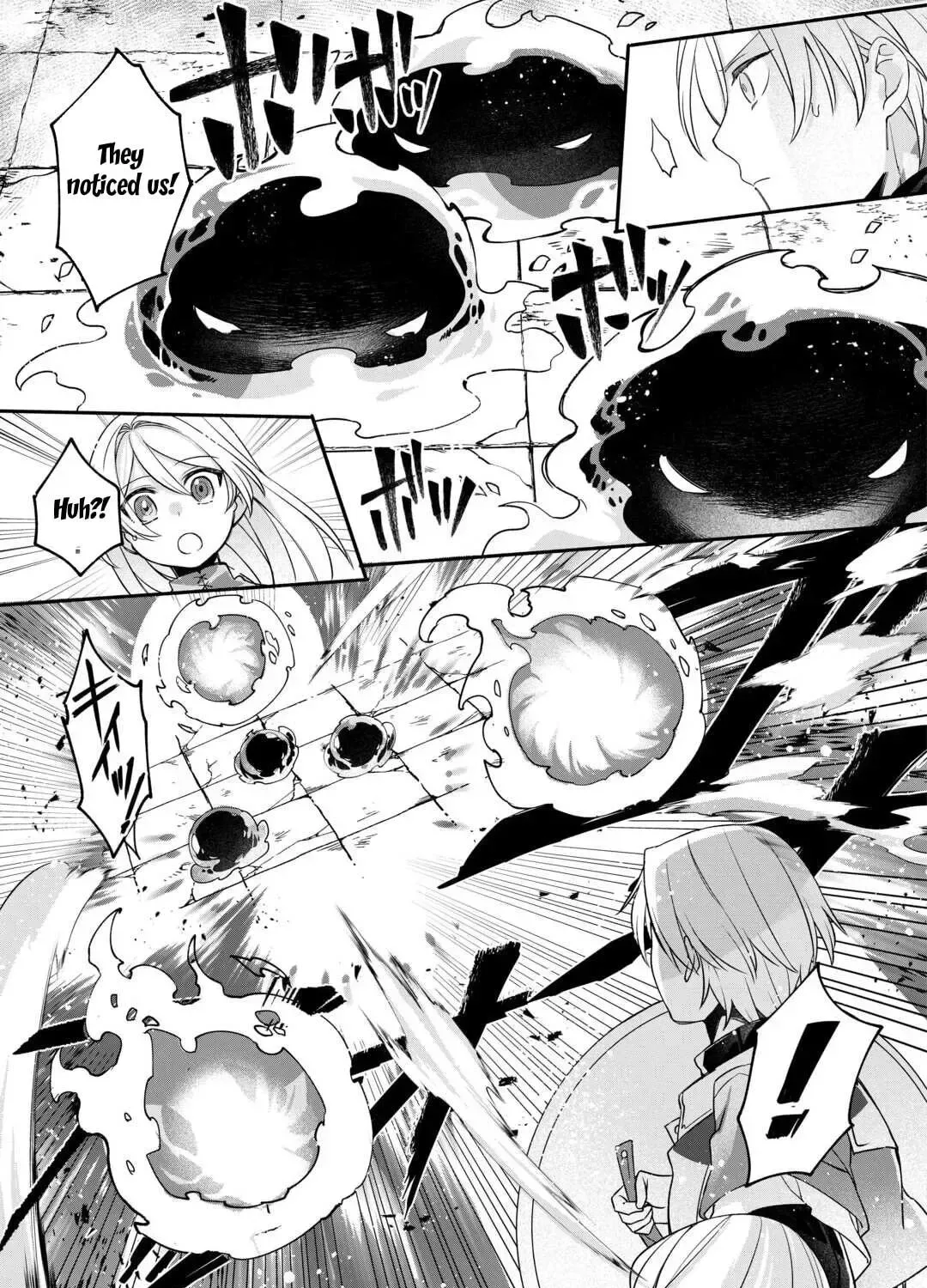Jitaku Apato Ittou to Tomoni Isekai e: Sagesuma Rete ita Reijou ni Tensei (?) Shimashitaga, Jiyuu ni Ikiru Koto ni Shimashita Chapter 7 page 33