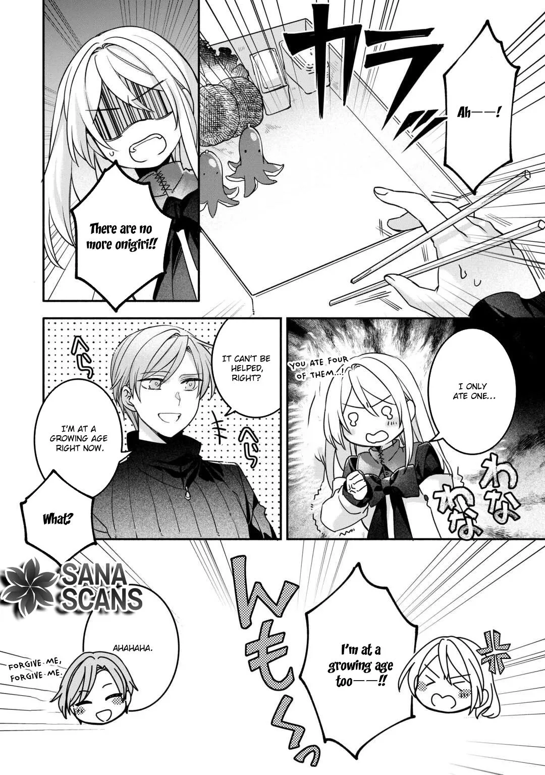 Jitaku Apato Ittou to Tomoni Isekai e: Sagesuma Rete ita Reijou ni Tensei (?) Shimashitaga, Jiyuu ni Ikiru Koto ni Shimashita Chapter 8 page 20