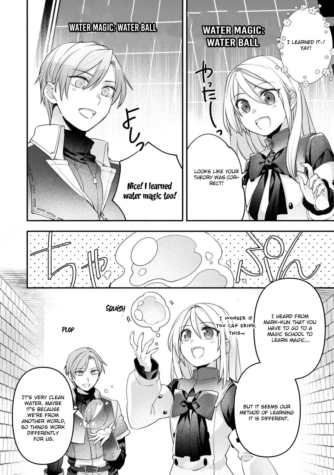 Jitaku Apato Ittou to Tomoni Isekai e: Sagesuma Rete ita Reijou ni Tensei (?) Shimashitaga, Jiyuu ni Ikiru Koto ni Shimashita Chapter 8 page 4