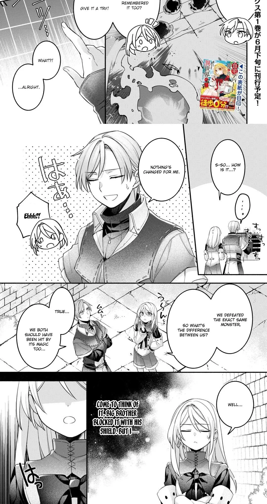 Jitaku Apato Ittou to Tomoni Isekai e: Sagesuma Rete ita Reijou ni Tensei (?) Shimashitaga, Jiyuu ni Ikiru Koto ni Shimashita Chapter 8 page 2