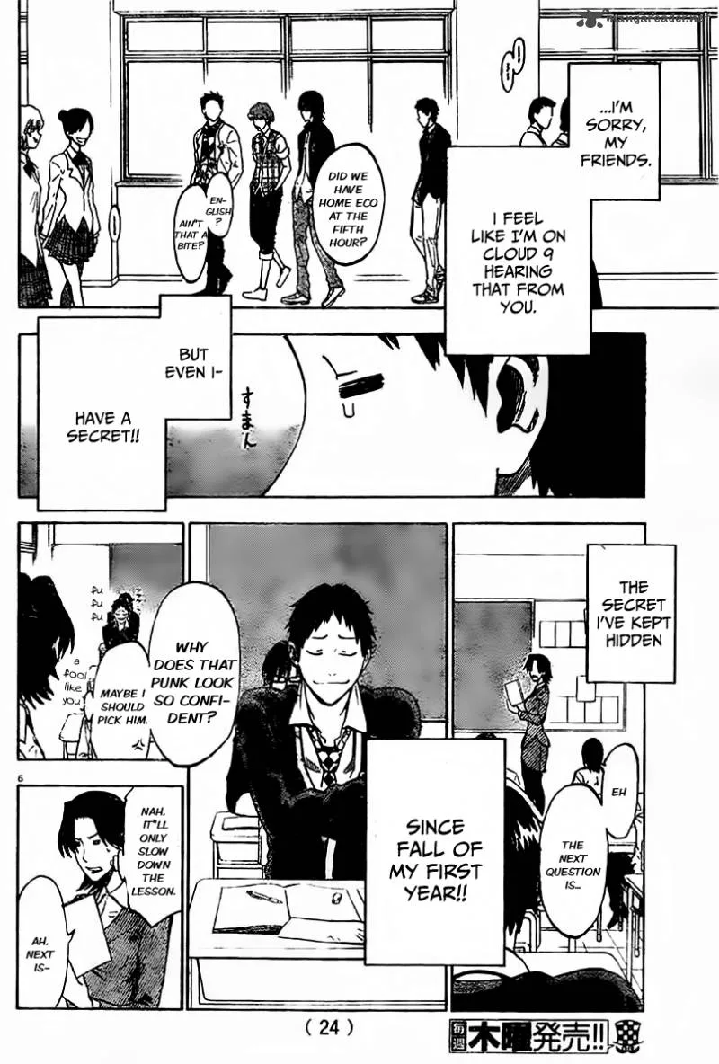 Jitsu wa Watashi wa Chapter 1 page 11